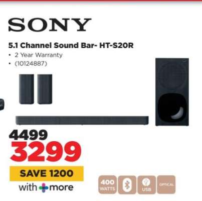 Sony 5.1 Channel Sound Bar- HT-S20R