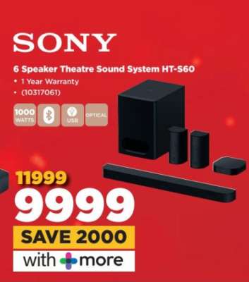 Sony 6 Speaker Theatre Sound System HT-S60