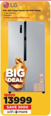 LG 519L SBS Fridge Freezer GCFB507PQAM