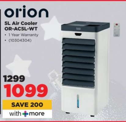 orion 5L Air Cooler OR-AC5L-WT