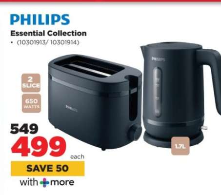 PHILIPS Essential collection