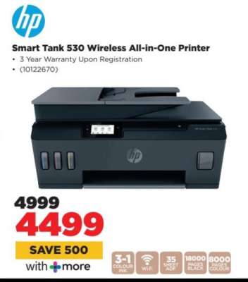 HP Smart Tank 530 Wireless All In One Printer
