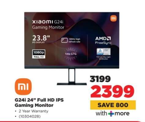 G24i 24” Full HD IPS Gaming Monitor