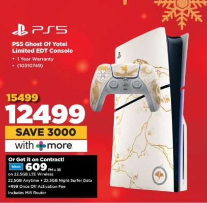 PS5 Ghost Of Yotei Limited EDT Console