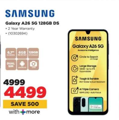 Samsung Galaxy A26 5G 128GB DS