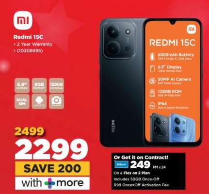 Redmi 15C