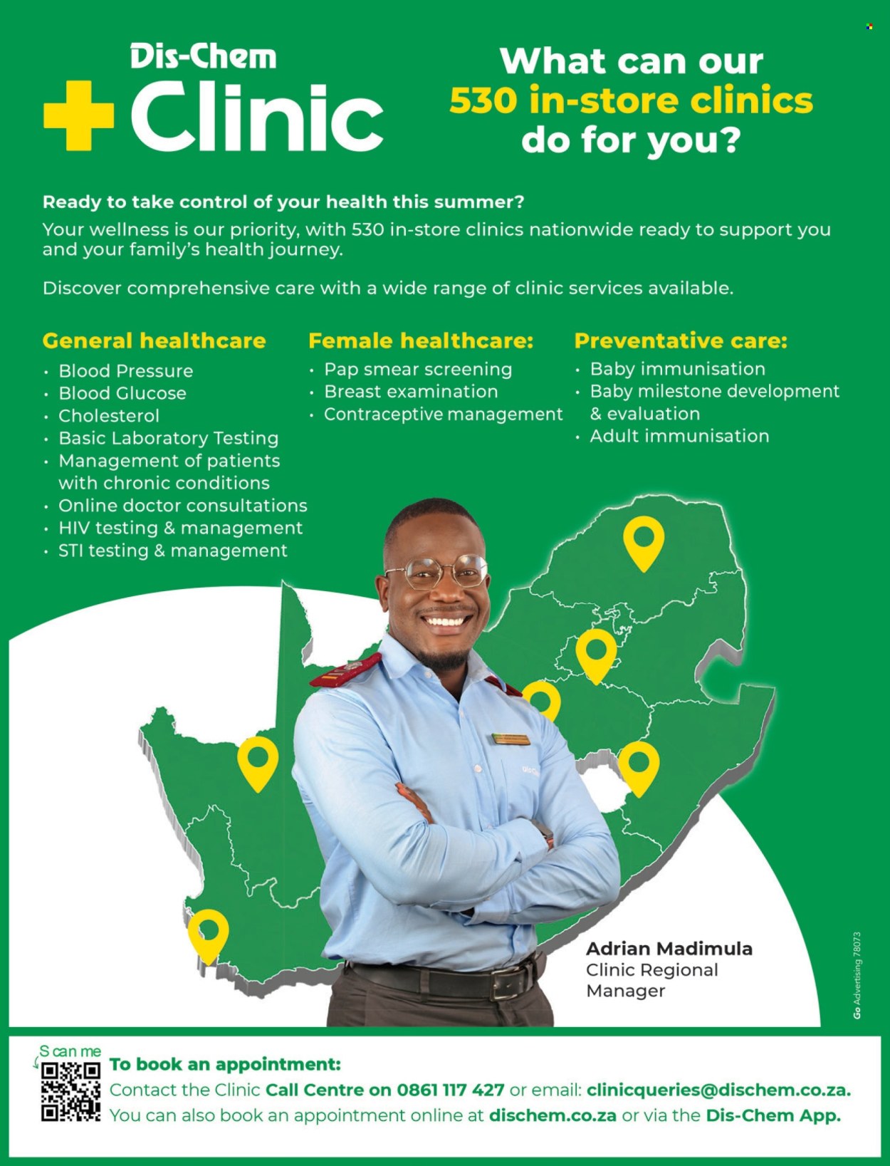 Dis-Chem specials - 01/12/2025 - 31/12/2025. Page 17