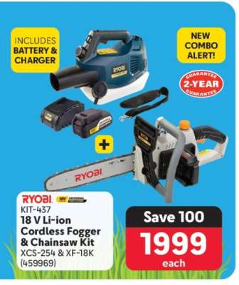 RYOBI KIT-437 18 V Li-ion Cordless Fogger & Chainsaw Kit