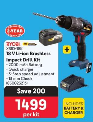 RYOBI XBID-18K 18 V Li-ion Brushless Impact Drill Kit