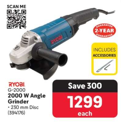 RYOBI G-2000 2000 W Angle Grinder