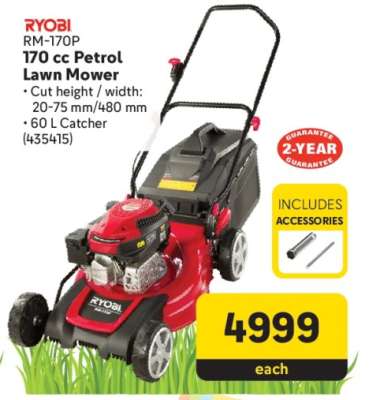 RYOBI RM-170P 170 cc Petrol Lawn Mower