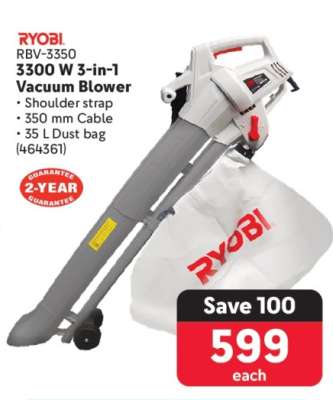 RYOBI RBV-3350 3300 W 3-in-1 Vacuum Blower