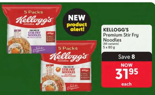 KELLOGG'S Premium Stir Fry Noodles