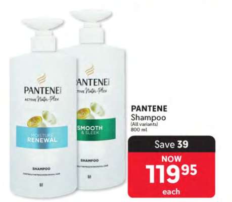 PANTENE Shampoo