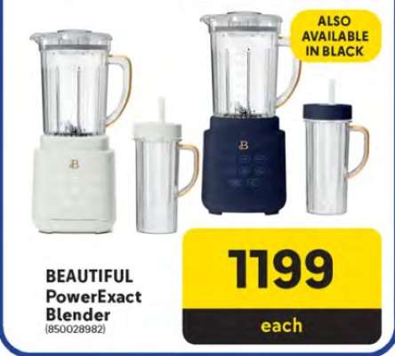 BEAUTIFUL PowerExact Blender