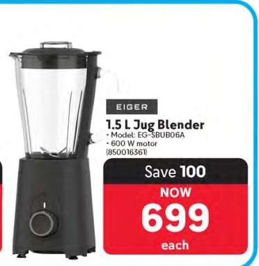 Eiger 1.5 L Jug Blender