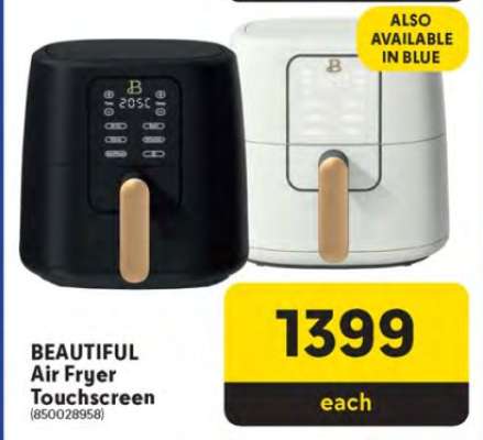 BEAUTIFUL Air Fryer Touchscreen