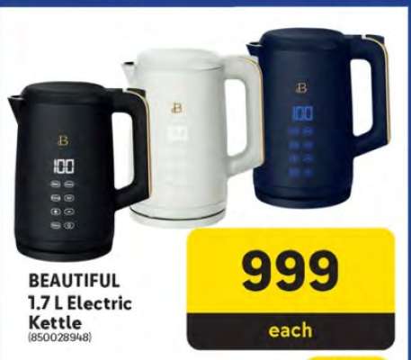 BEAUTIFUL 1.7 L Electric Kettle