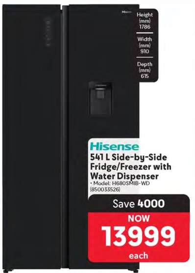 Hisense 541 L Side-by-Side Fridge/Freezer with Water Dispenser