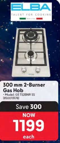 300 mm 2-Burner Gas Hob