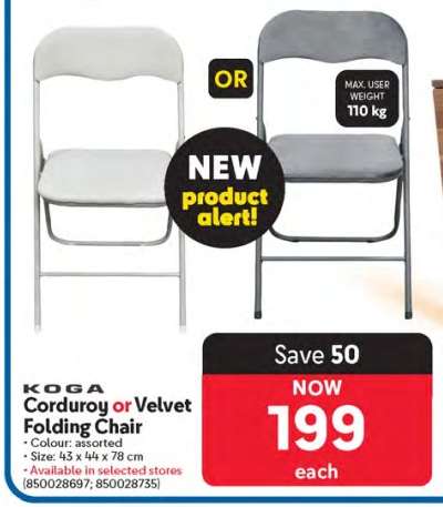 KOGA Corduroy or Velvet Folding Chair