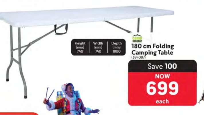 180 cm Folding Camping Table