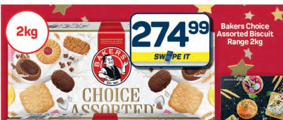 Bakers Choice Assorted Biscuit Range 2kg