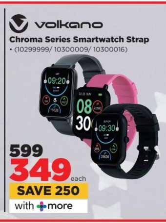 Volkano Chroma Series Smartwatch Strap