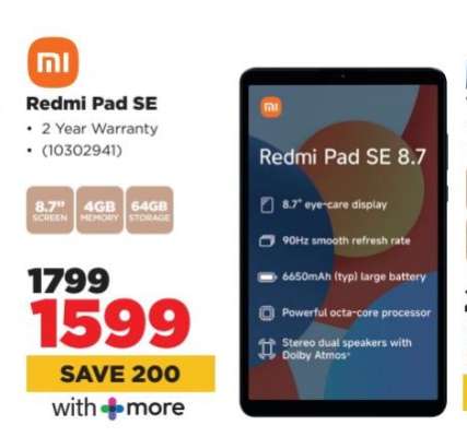Redmi Pad SE