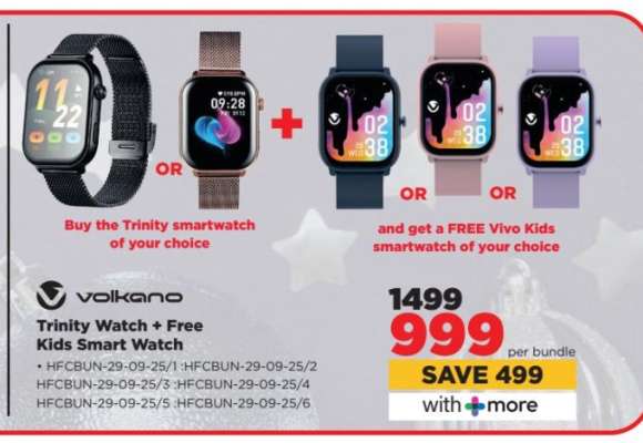 Volkano Trinity Watch + Free Kids Smart Watch