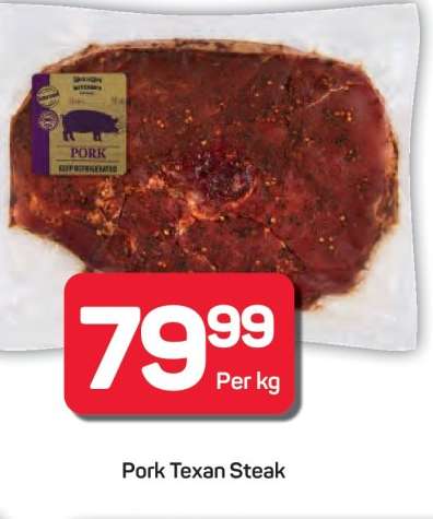 PORK TEXAN STEAK