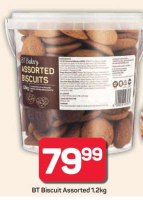 BT Biscuit Assorted 1.2kg
