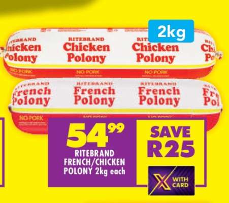 RITEBRAND FRENCH/CHICKEN POLONY 2kg each