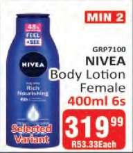 NIVEA Body Lotion Female 400ml 6s