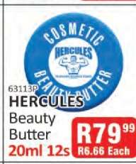HERCULES Beauty Butter