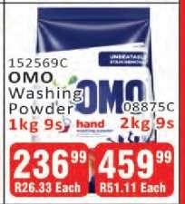 OMO Washing Powder 1kg