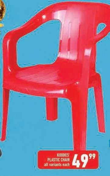 KIDDIES' PLASTIC CHAIR