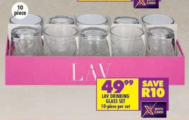 LAV DRINKING GLASS SET