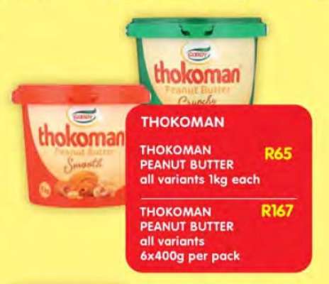 THOKOMAN PEANUT BUTTER