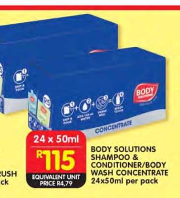 BODY SOLUTIONS SHAMPOO & CONDITIONER/BODY WASH CONCENTRATE 24x50ml per pack