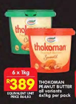 THOKOMAN PEANUT BUTTER