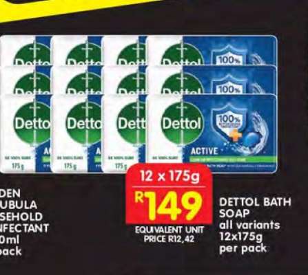 DETTOL BATH SOAP all variants 12x175g per pack