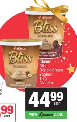 Clover Bliss Double Cream Yoghurt