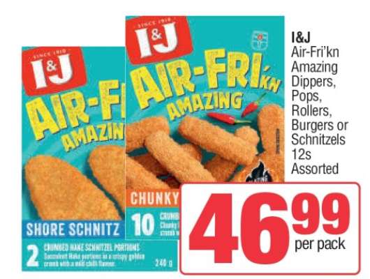 I&J Air-Fri'kn Amazing