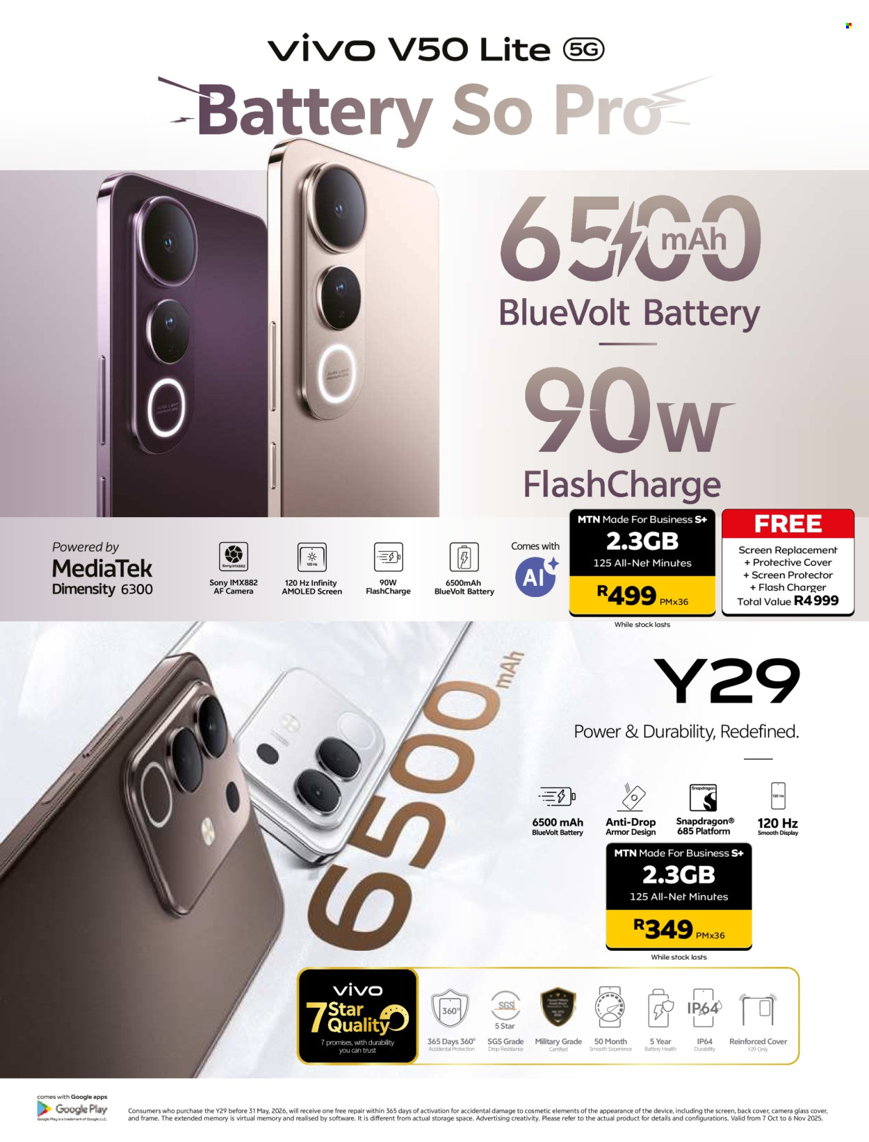 MTN specials - 08/12/2025 - 31/01/2026. Page 8