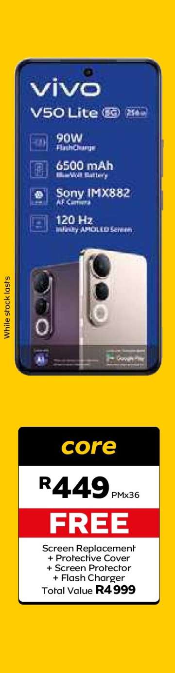 vivo V50 Lite