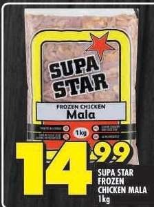 SUPA STAR FROZEN CHICKEN MALA