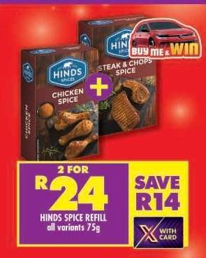 Hinds Spice Refill