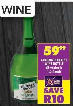 AUTUMN HARVEST WINE BOTTLE