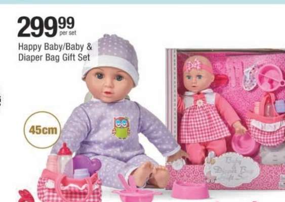 Happy Baby/Baby & Diaper Bag Gift Set